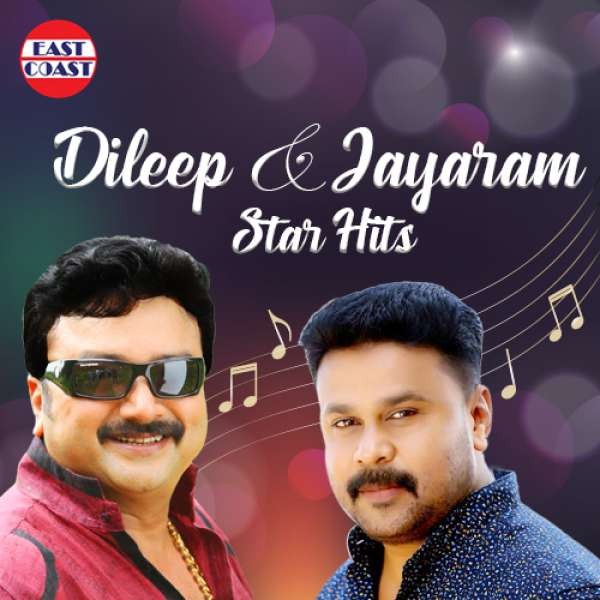 Dileep & Jayaram Star Hits
