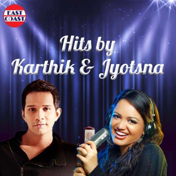 Hits by Karthik & Jyotsna
