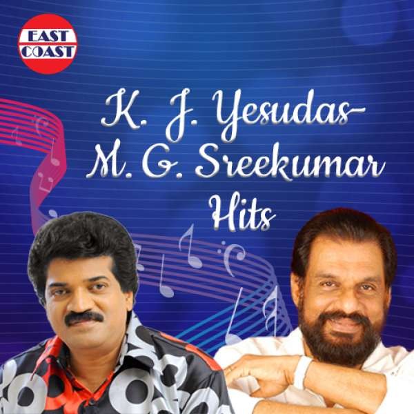 K. J. Yesudas- M.G. Sreekumar Hits