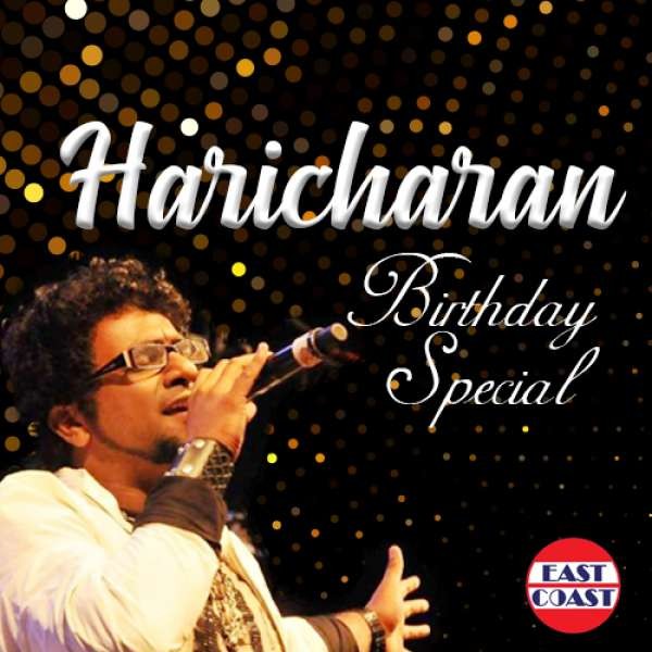 Haricharan Birthday Special