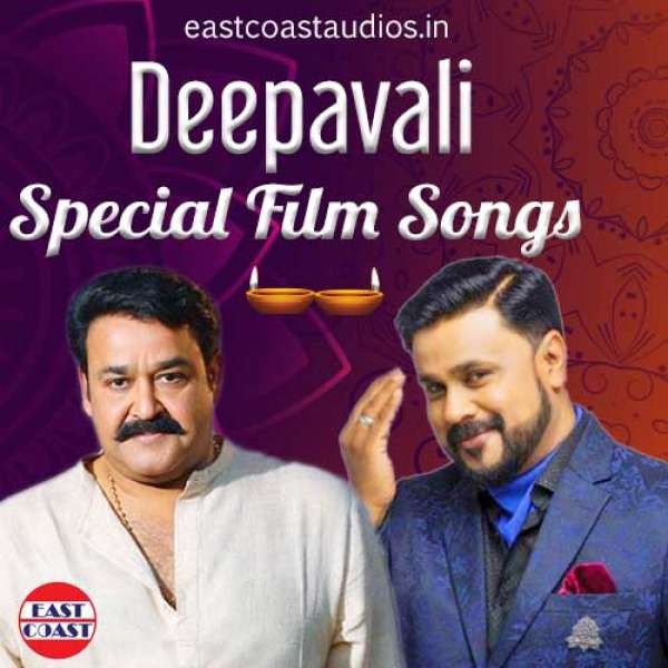 Deepavali Special Film Songs