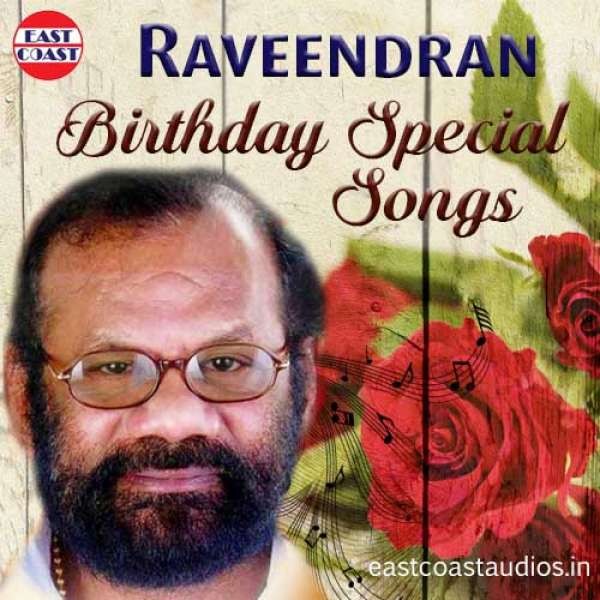 Raveendran Birthday Special Songs