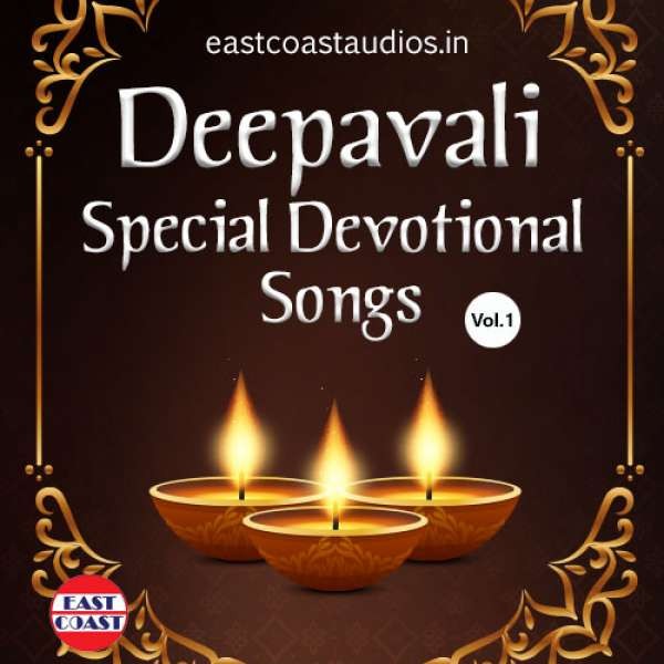 Deepavali Special Devotional Songs, Vol.1