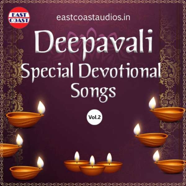 Deepavali Special Devotional Songs, Vol. 2