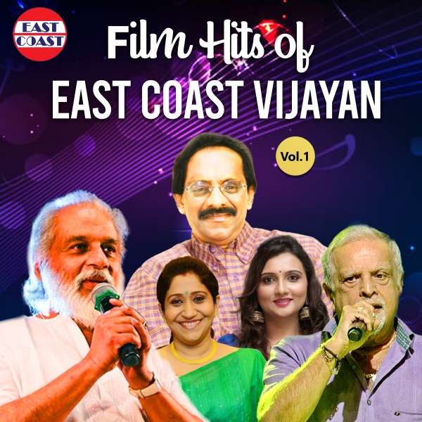 Film Hits of East Coast Vijayan