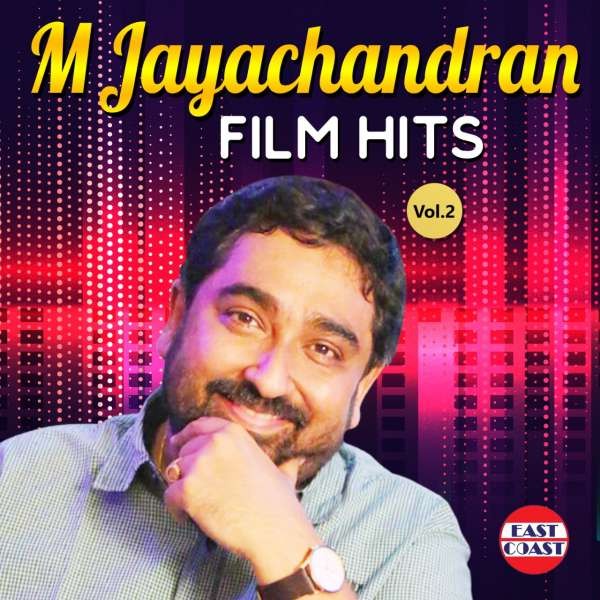 M.Jayachandran Film Hits, Vol.2