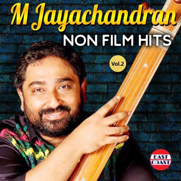 M.Jayachandran Non Film Hits, Vol.2