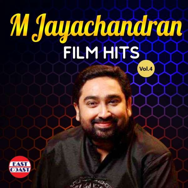 M.Jayachandran Film Hits, Vol.4