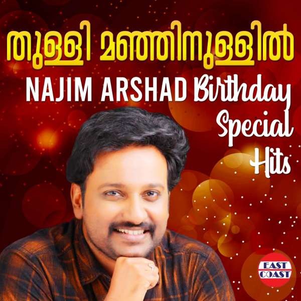 Najim Arshad Birthday Special Hits
								