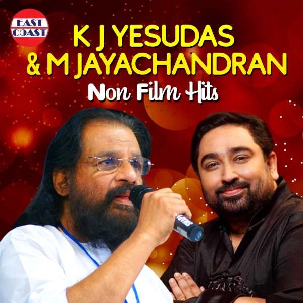 K. J. Yesudas and M. Jayachandran Non Film Hits