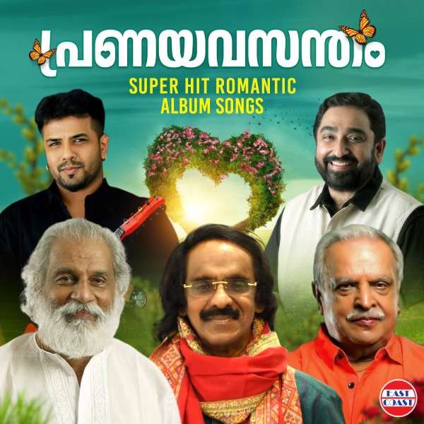 Pranaya Vasantham, Super Hit Romantic Album Songs