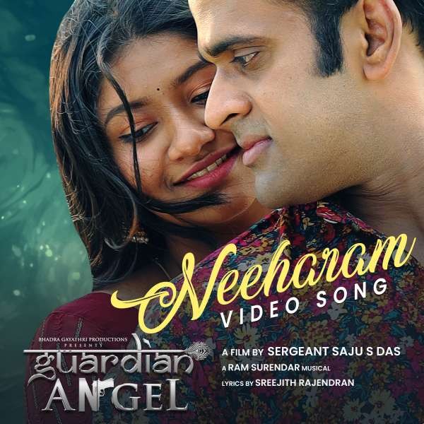 Neeharam (from 'Guardian Angel ')
